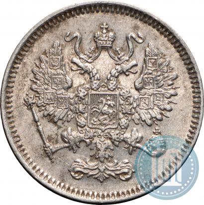 Фото 10 копеек 1861 года СПБ 