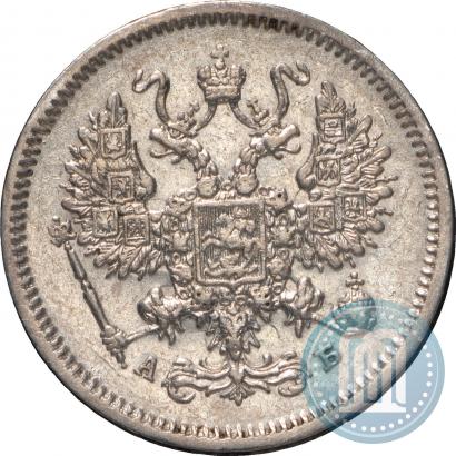 Picture 10 kopecks 1863 year СПБ-АБ 
