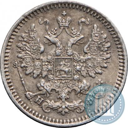 Фото 5 копеек 1865 года СПБ-НФ 
