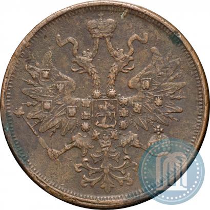 Фото 5 копеек 1866 года ЕМ 