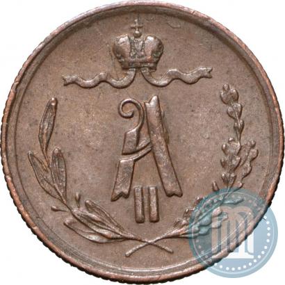 Picture 1/4 kopeck 1869 year ЕМ 