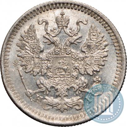 Фото 5 копеек 1875 года СПБ-HI 