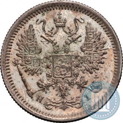 Picture 10 kopecks 1876 year СПБ-HI 