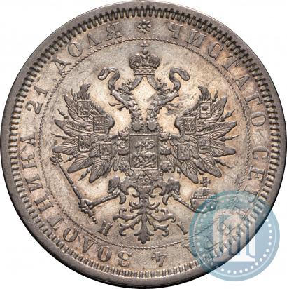 Picture 1 rouble 1877 year СПБ-НІ 