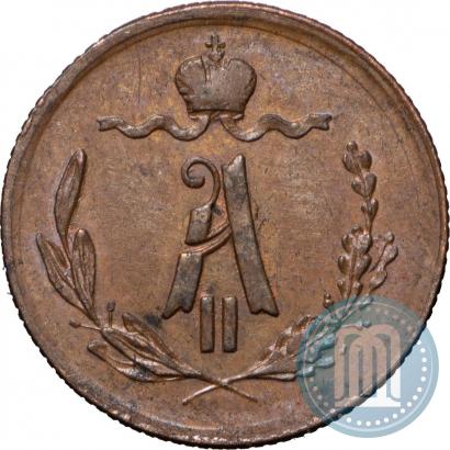 Picture 1/4 kopeck 1877 year СПБ 