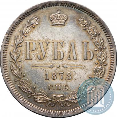 Picture 1 rouble 1878 year СПБ-НФ 
