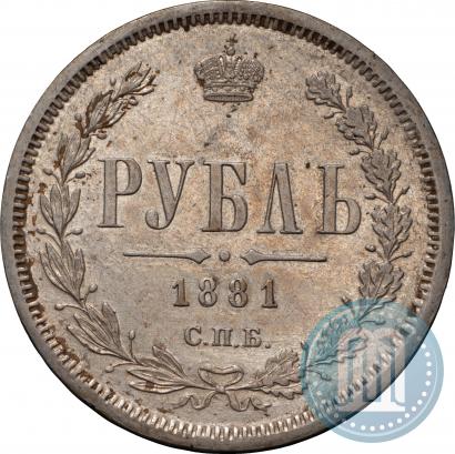 Picture 1 rouble 1881 year СПБ-НФ 