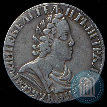 Picture Poltina 1702 year  "Without ribbons near the wreath"