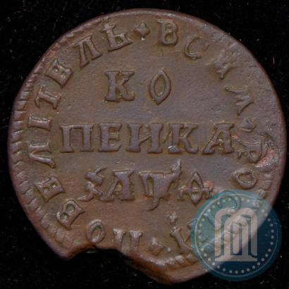 Picture 1 kopeck 1704 year МД 