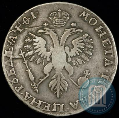 Фото 1 рубль 1719 года OK "Портрет в латах"