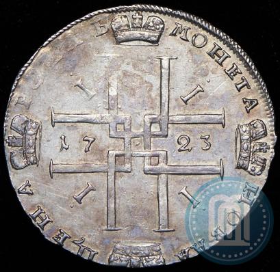 Picture 1 rouble 1723 year OK "Portrait with ermine mantle"