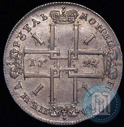 Picture 1 rouble 1724 year OK "Portrait in ancient armour"