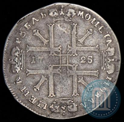 Picture 1 rouble 1725 year OK "Portrait in ancient armour"