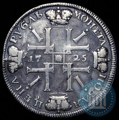 Picture 1 rouble 1725 year СПБ "Sun rouble, portrait in armour"