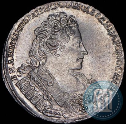 Picture 1 rouble 1732 year  