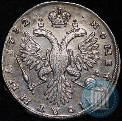 Фото Полтина 1732 года  
