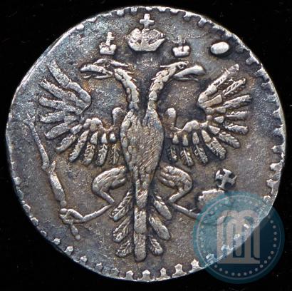 Picture Grivennik 1732 year  