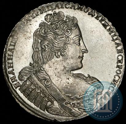 Picture 1 rouble 1733 year  