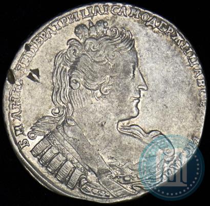Picture 1 rouble 1733 year  