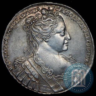Picture 1 rouble 1734 year  "Type of 1734"