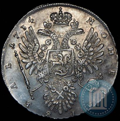 Picture 1 rouble 1734 year  "Type of 1734"
