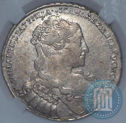 Picture 1 rouble 1734 year  "Type of 1734"