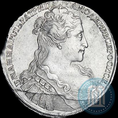 Picture 1 rouble 1734 year  "Type of 1734"