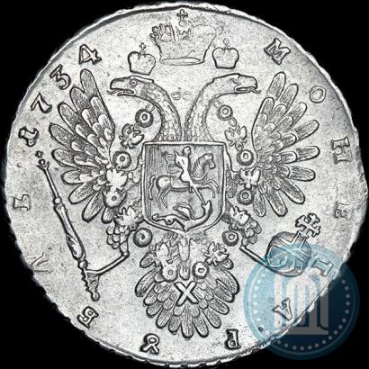 Picture 1 rouble 1734 year  "Type of 1734"