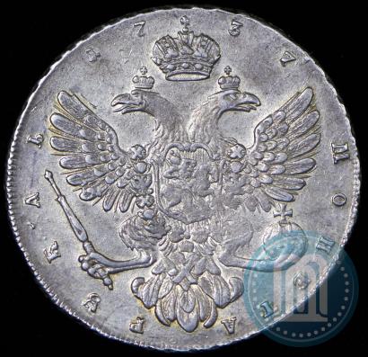 Picture 1 rouble 1737 year  "Moscow type"