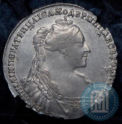 Фото Полтина 1737 года  "Тип 1735 года"