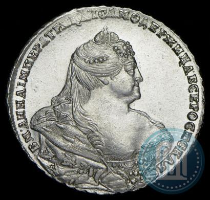 Picture 1 rouble 1738 year  "Moscow type"