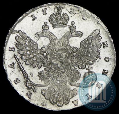 Picture 1 rouble 1738 year  "Moscow type"