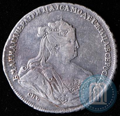 Picture 1 rouble 1738 year СПБ "Petersburg type"