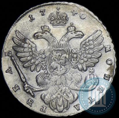 Picture 1 rouble 1740 year  "Moscow type"
