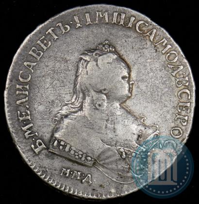 Picture 1 rouble 1742 year ММД 