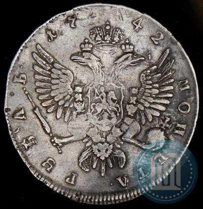 Picture 1 rouble 1742 year ММД 