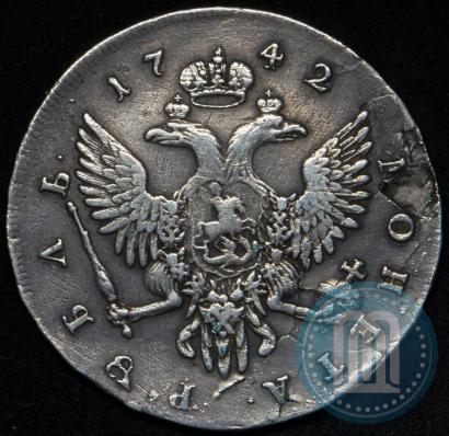 Picture 1 rouble 1742 year СПБ 