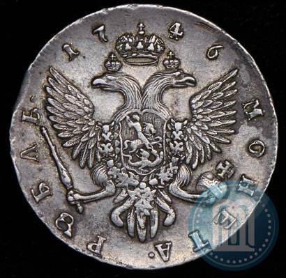 Picture 1 rouble 1746 year СПБ 