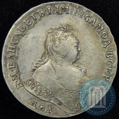 Фото 1 рубль 1747 года ММД 
