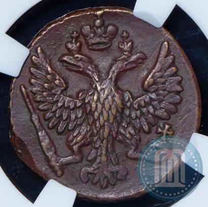 Фото Денга 1748 года  