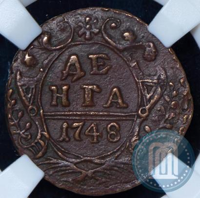 Фото Денга 1748 года  