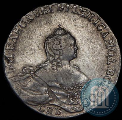 Фото Полтина 1754 года СПБ-IМ "Портрет работы Бенджамина Скотта"