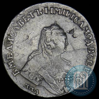 Picture 1 rouble 1755 year ММД-МБ 