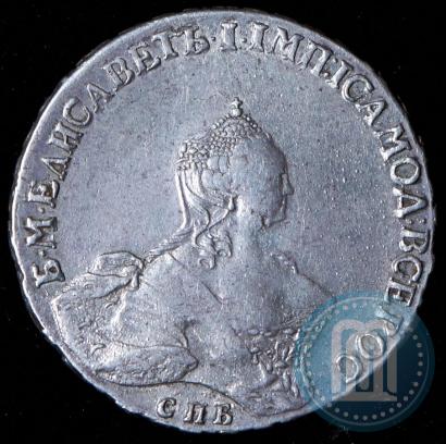 Picture 1 rouble 1756 year СПБ-IМ 
