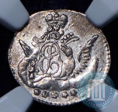 Фото 5 копеек 1757 года СПБ 
