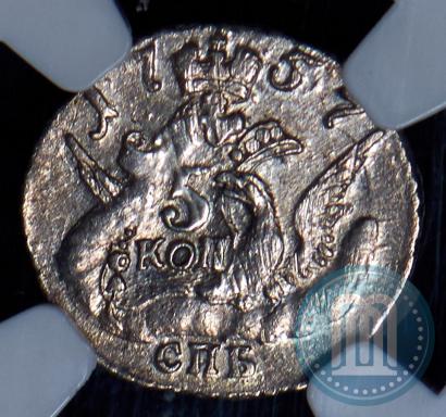 Фото 5 копеек 1757 года СПБ 