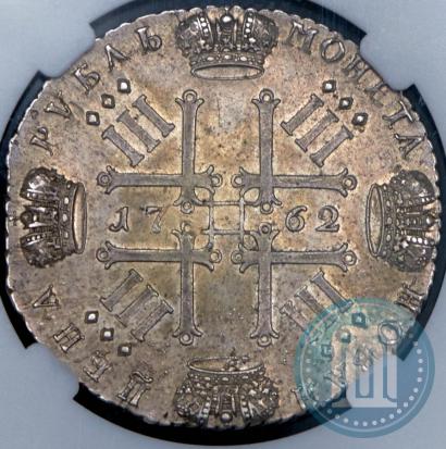 Фото 1 рубль 1762 года СПБ "Монограмма на реверсе. Пробный"