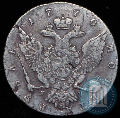 Фото 1 рубль 1770 года СПБ-ЯЧ 