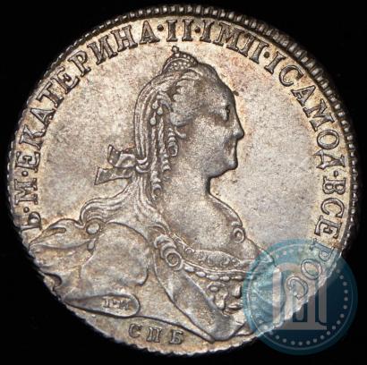 Фото 1 рубль 1775 года СПБ-ФЛ 