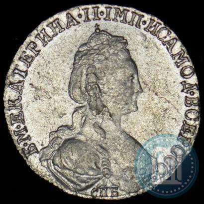 Фото 15 копеек 1778 года СПБ 